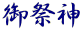 Ր_ 